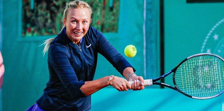 Юлия Путинцева – Анастасия Потапова. Прогноз на матч WTA Стамбул (23 апреля 2022 года) Юлия Путинцева – Анастасия Потапова. Прогноз на матч WTA Стамбул (23 апреля 2022 года)