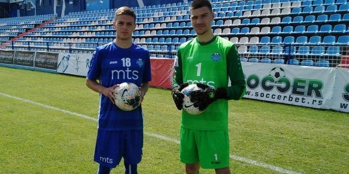 Радник – Металац. Прогноз на матч чемпионата Сербии (28 апреля 2022 года) Радник – Металац. Прогноз на матч чемпионата Сербии (28 апреля 2022 года)