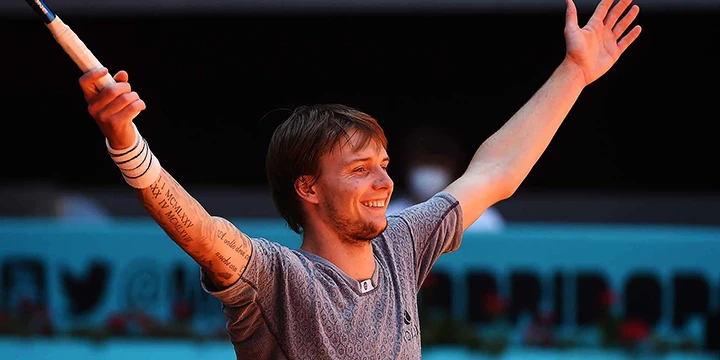 Камил Майхржак — Александр Бублик. Прогноз на матч ATP Женева (15 мая 2022 года)
Камил Майхржак — Александр Бублик. Прогноз на матч ATP Женева (15 мая 2022 года)