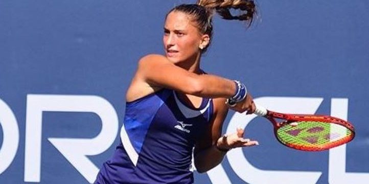 Удварди – Бюрель: прогноз на матч WTA Рабат Удварди – Бюрель: прогноз на матч WTA Рабат