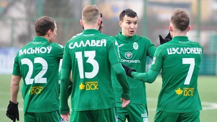 Гомель - Витебск Гомель - Витебск