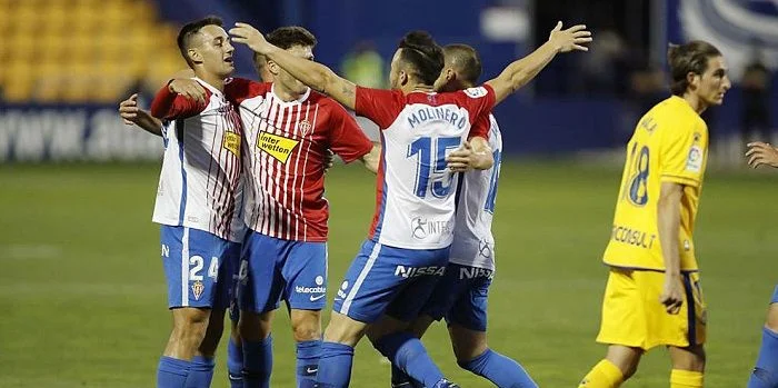 Спортинг Х - Вильярреал Б