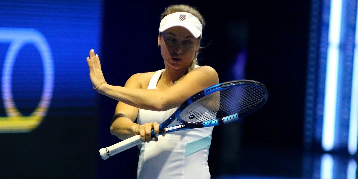 Каролин Гарсия – Юлия Путинцева. Прогноз на матч WTA Мадрид (27 апреля 2023 года) Каролин Гарсия – Юлия Путинцева. Прогноз на матч WTA Мадрид (27 апреля 2023 года)
