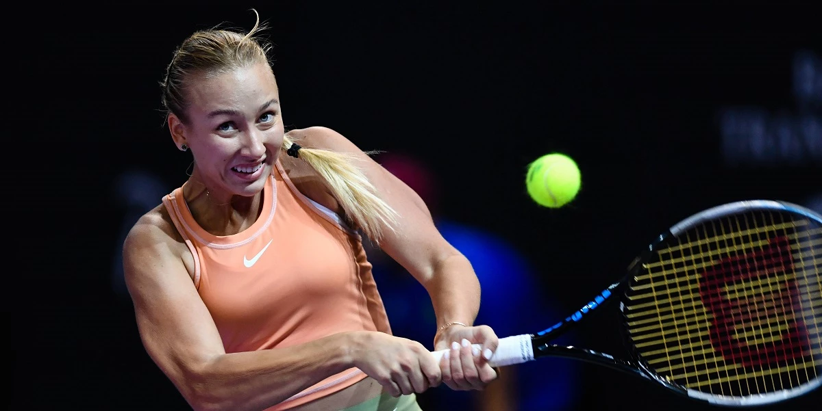 Маяр Шериф – Анна Блинкова. Прогноз на матч WTA Рим (9 мая 2023 года) Маяр Шериф – Анна Блинкова. Прогноз на матч WTA Рим (9 мая 2023 года)