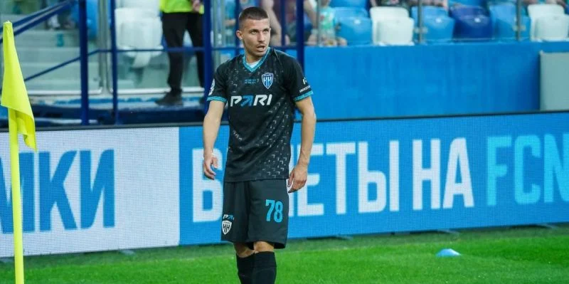 Родина - Пари НН Родина - Пари НН