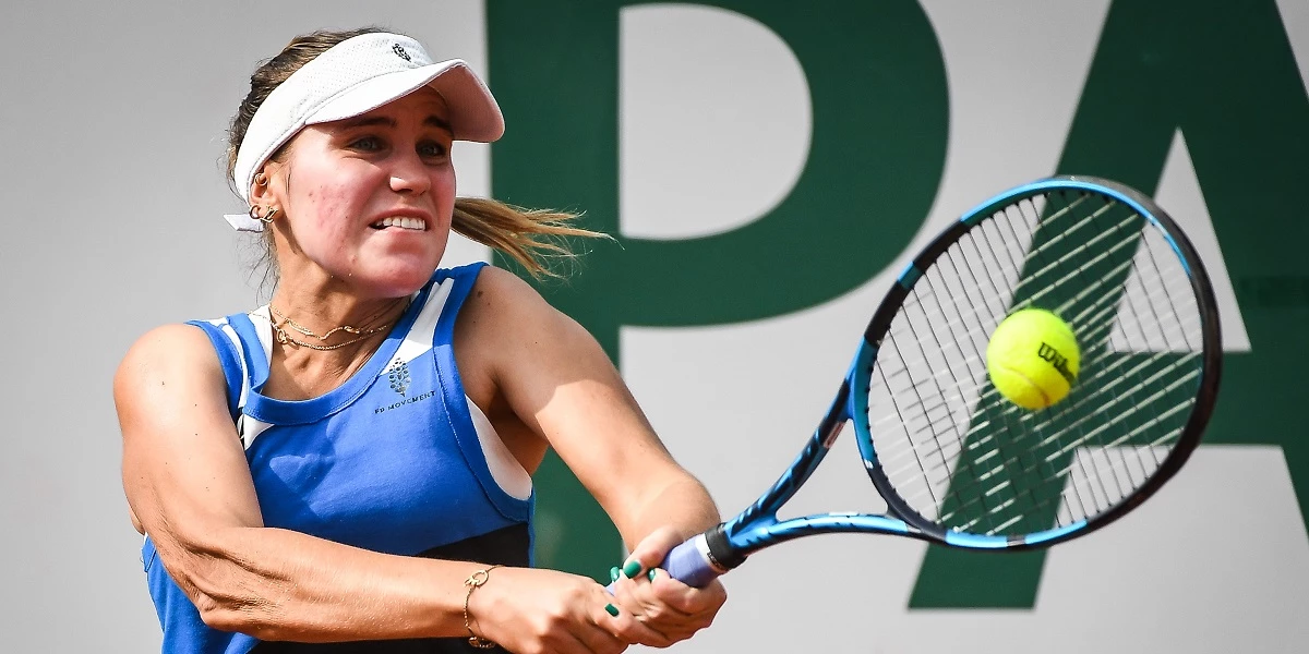 София Кенин – Тамара Зиданшек. Прогноз и ставки на матч WTA Гайба (19 июня 2023 года) София Кенин – Тамара Зиданшек. Прогноз и ставки на матч WTA Гайба (19 июня 2023 года)