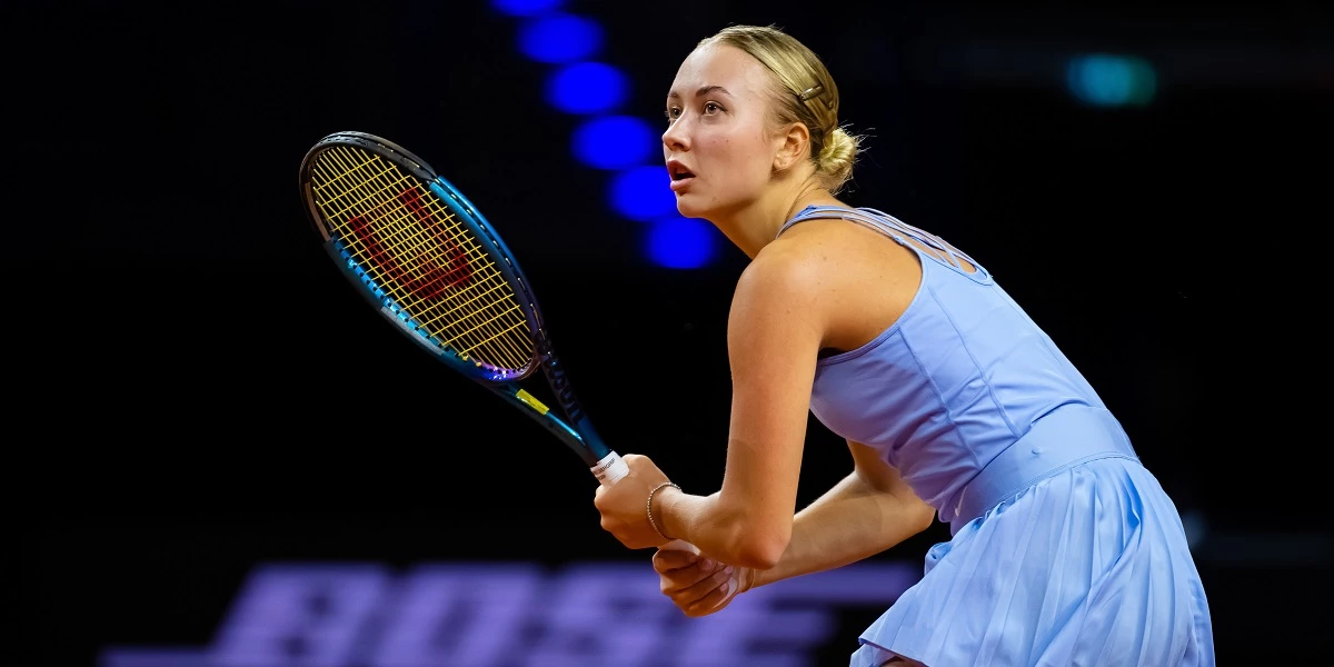 Кэти Макнэлли – Анастасия Потапова. Прогноз и ставки на матч WTA Бирмингем (22 июня 2023 года) Кэти Макнэлли – Анастасия Потапова. Прогноз и ставки на матч WTA Бирмингем (22 июня 2023 года)