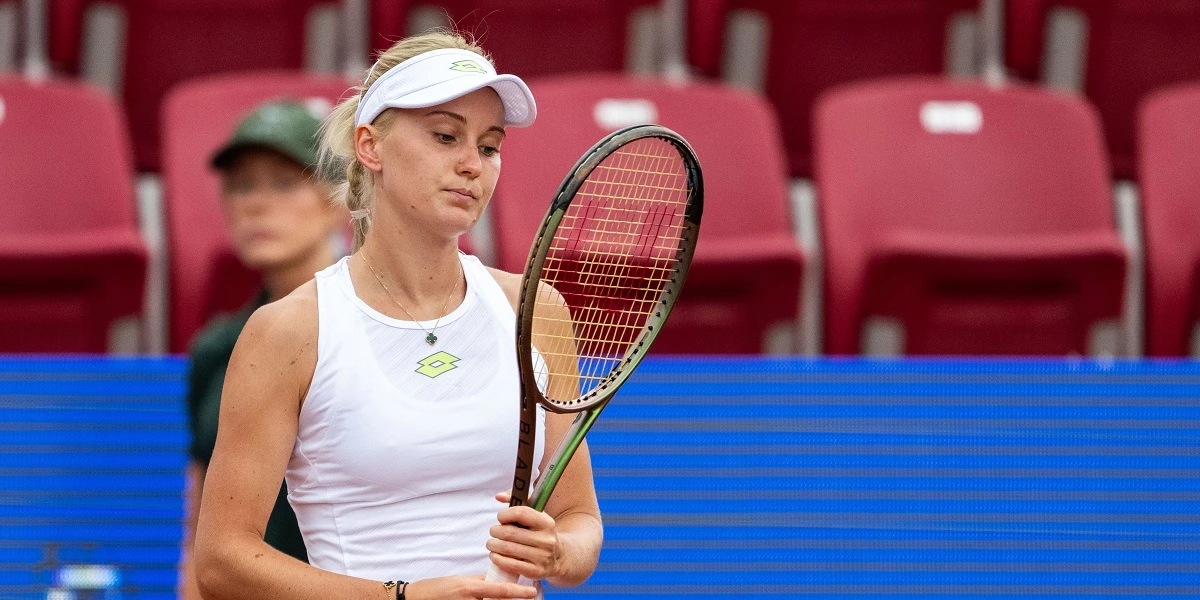Анна-Каролина Шмидлова – Полина Кудерметова. Прогноз и ставки на матч WTA Будапешт (17 июля 2023 года) Анна-Каролина Шмидлова – Полина Кудерметова. Прогноз и ставки на матч WTA Будапешт (17 июля 2023 года)