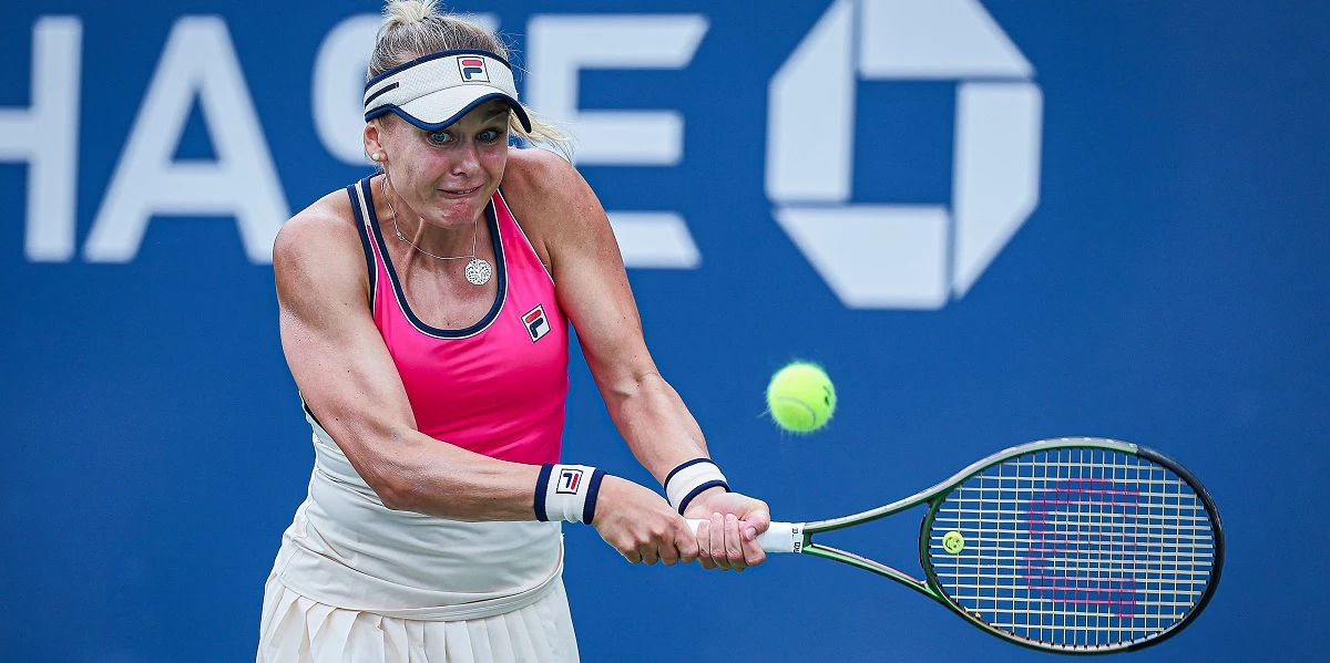 Катерина Байндль – Эшлин Крюгер. Прогноз и ставки на матч WTA Осака (11 сентября 2023 года) Катерина Байндль – Эшлин Крюгер. Прогноз и ставки на матч WTA Осака (11 сентября 2023 года)