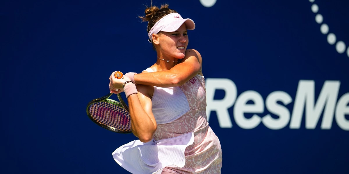 Хэрриет Дарт – Вероника Кудерметова. Прогноз и ставки на матч WTA Токио (26 сентября 2023 года) Хэрриет Дарт – Вероника Кудерметова. Прогноз и ставки на матч WTA Токио (26 сентября 2023 года)