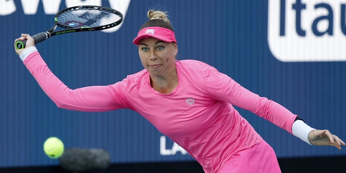 Онс Жабер – Вера Звонарева. Прогноз и ставки на матч WTA Нинбо (28 сентября 2023 года) Онс Жабер – Вера Звонарева. Прогноз и ставки на матч WTA Нинбо (28 сентября 2023 года)