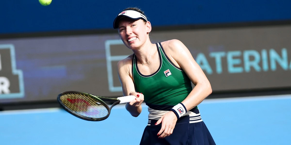 Екатерина Александрова – Кори Гауфф. Прогноз и ставки на матч WTA Пекин (2 октября 2023 года) Екатерина Александрова – Кори Гауфф. Прогноз и ставки на матч WTA Пекин (2 октября 2023 года)