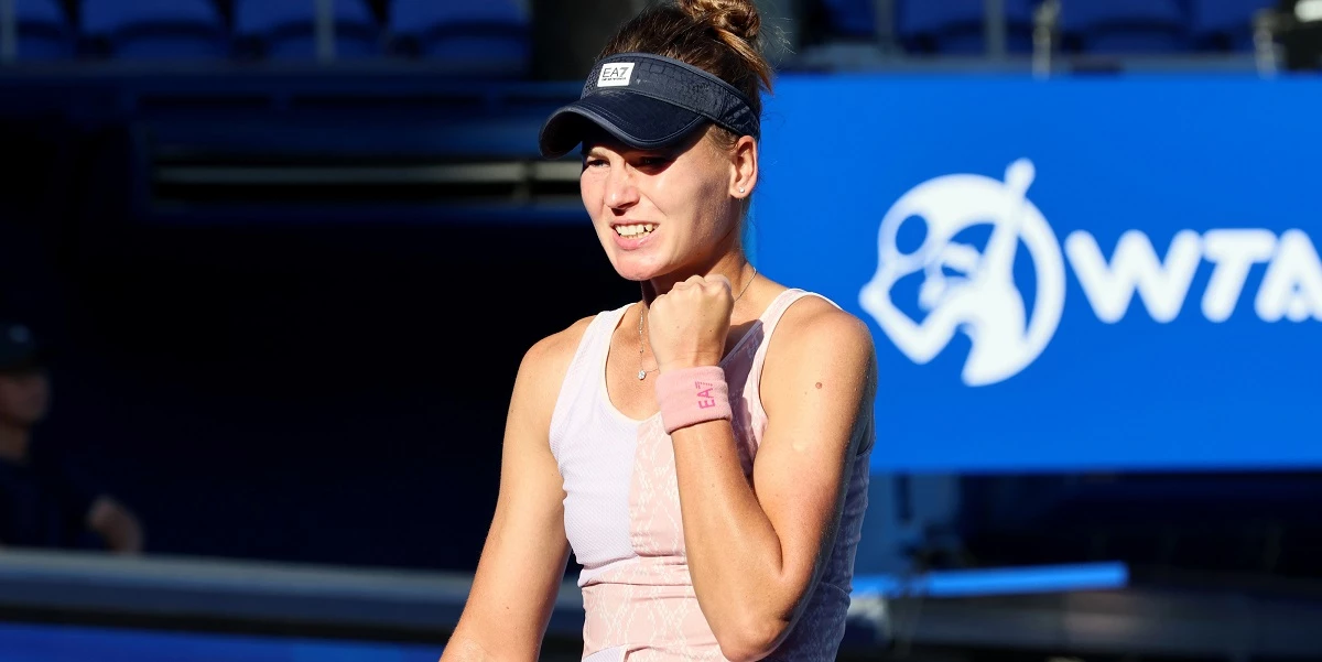 Вероника Кудерметова – Джессика Пегула. Прогноз и ставки на матч WTA Токио (1 октября 2023 года) Вероника Кудерметова – Джессика Пегула. Прогноз и ставки на матч WTA Токио (1 октября 2023 года)