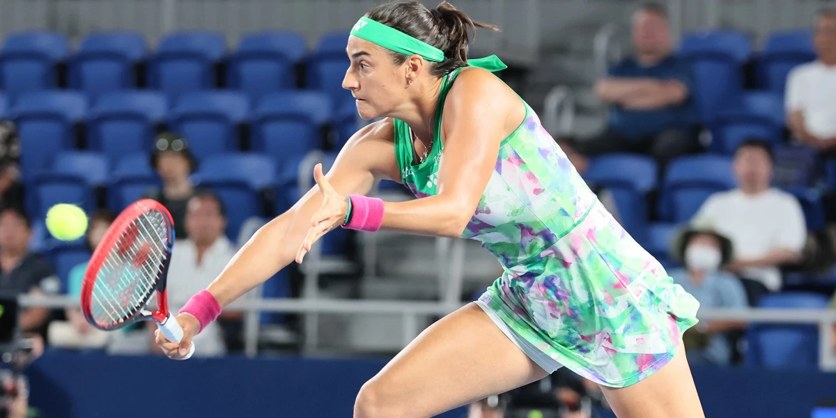 Катерина Байндль – Каролин Гарсия. Прогноз и ставки на матч WTA Пекин (2 октября 2023 года) Катерина Байндль – Каролин Гарсия. Прогноз и ставки на матч WTA Пекин (2 октября 2023 года)