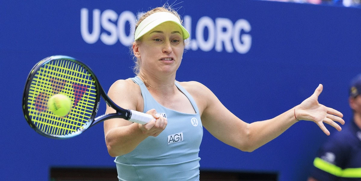 Далила Якупович – Дарья Сэвилл. Прогноз и ставки на матч WTA Гонконг (9 октября 2023 года) Далила Якупович – Дарья Сэвилл. Прогноз и ставки на матч WTA Гонконг (9 октября 2023 года)