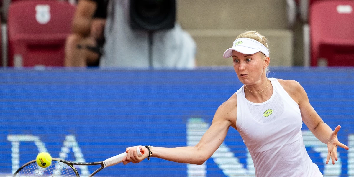 Полина Кудерметова – Алисия Паркс. Прогноз и ставки на матч WTA Сеул (9 октября 2023 года) Полина Кудерметова – Алисия Паркс. Прогноз и ставки на матч WTA Сеул (9 октября 2023 года)