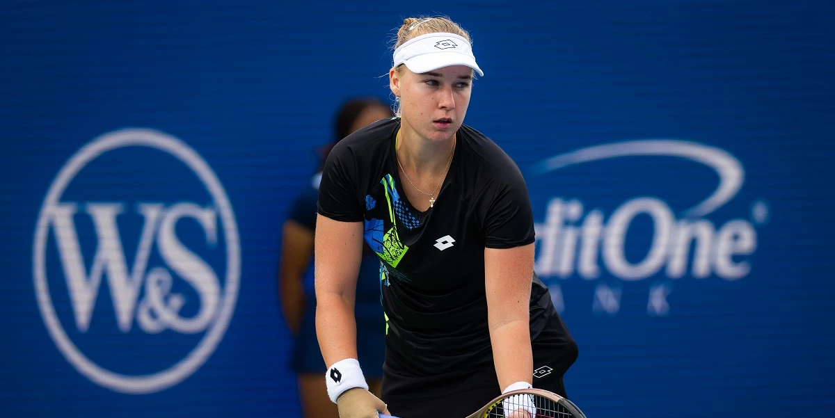 Юлия Путинцева – Анна Блинкова. Прогноз и ставки на матч WTA Гонконг (10 октября 2023 года) Юлия Путинцева – Анна Блинкова. Прогноз и ставки на матч WTA Гонконг (10 октября 2023 года)