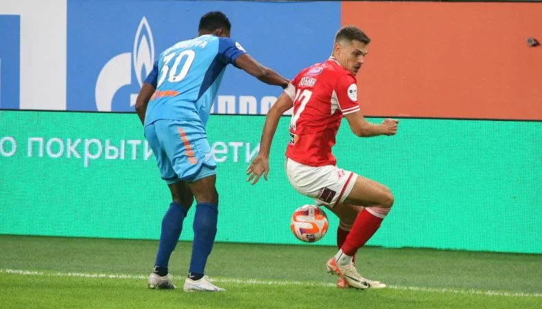 Спартак - Зенит