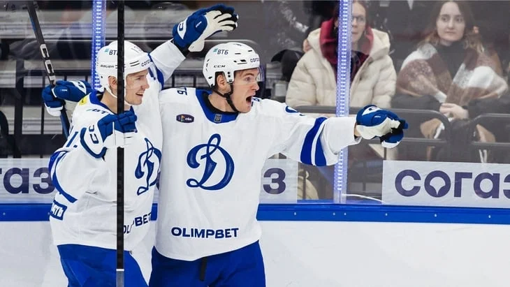 Динамо М - Лада