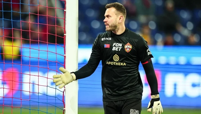 Краснодар - ЦСКА Краснодар - ЦСКА