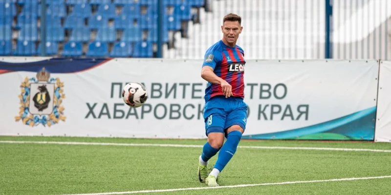 СКА-Хабаровск - КАМАЗ