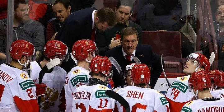 Россия U20 - Словакия U20 Россия U20 - Словакия U20