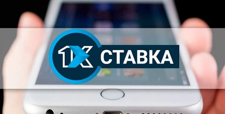 Парагвай - Парагвай