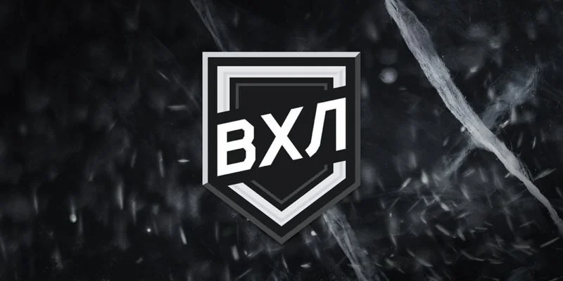 Прогнозы на ВХЛ 04.03.2019 | ВсеПроСпорт.ру Прогнозы на ВХЛ 04.03.2019 | ВсеПроСпорт.ру