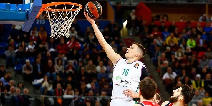 Валенсия – Уникаха. Прогноз на матч чемпионата Испании (24.04.2019) Валенсия – Уникаха. Прогноз на матч чемпионата Испании (24.04.2019)
