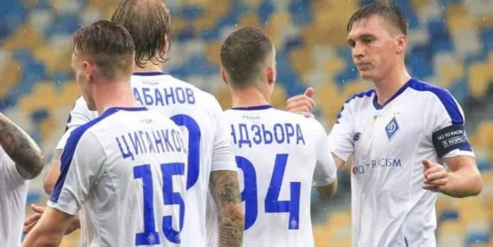 Львов - Динамо Киев Львов - Динамо Киев