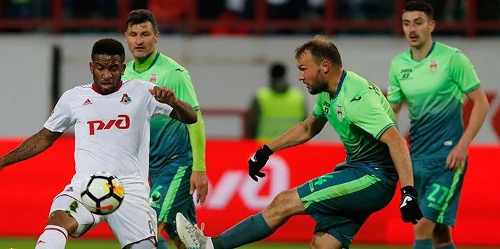 Уфа - Урал Уфа - Урал