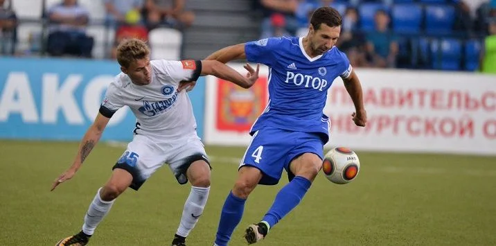 Авангард - Ротор Авангард - Ротор