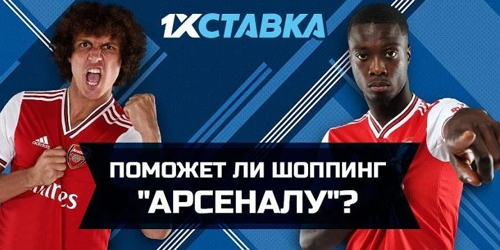Парагвай - Парагвай