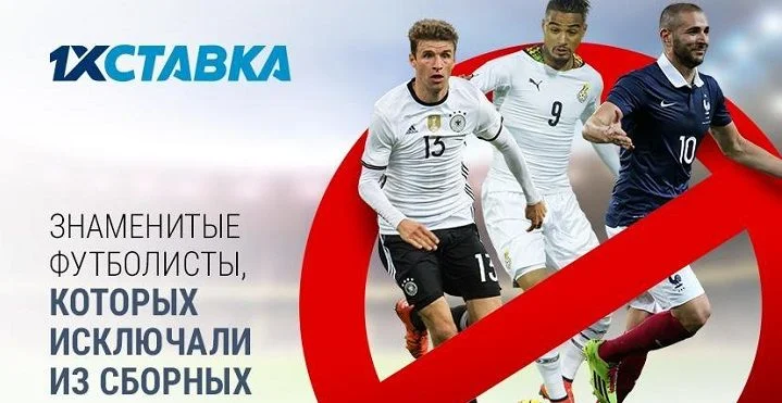 Парагвай - Парагвай Парагвай - Парагвай