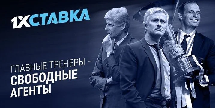 Парагвай - Парагвай Парагвай - Парагвай