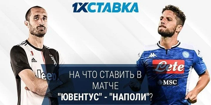 Парагвай - Парагвай