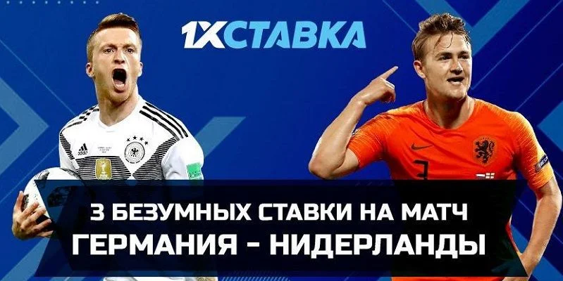 Парагвай - Парагвай Парагвай - Парагвай