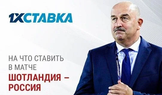 Парагвай - Парагвай
