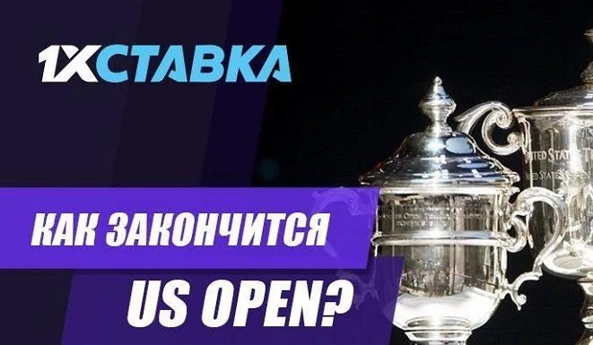 Парагвай - Парагвай