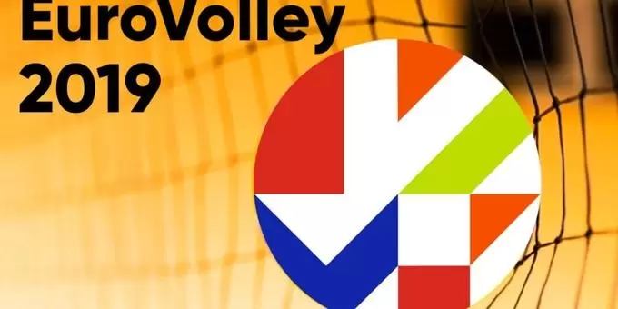 Прогнозы на волейбол на 14.09.2019 | ВсеПроСпорт.ру
