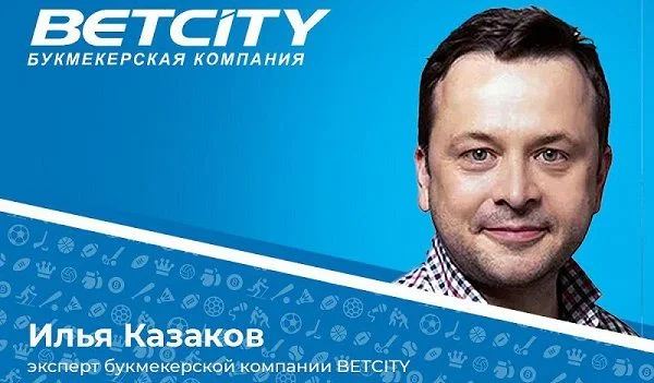 Парагвай - Парагвай