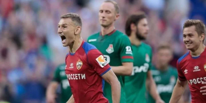 «Урал» - ЦСКА «Урал» - ЦСКА