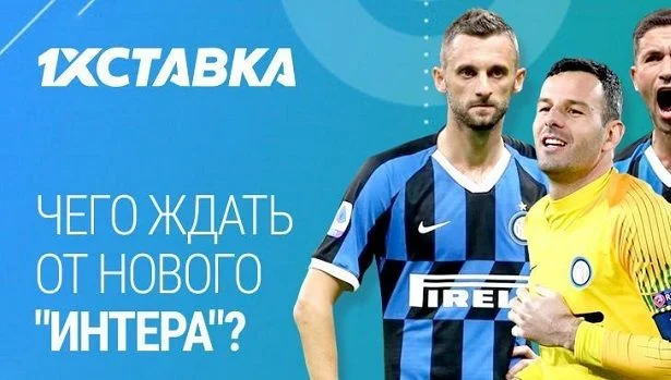 Парагвай - Парагвай Парагвай - Парагвай
