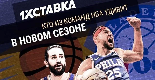 Парагвай - Парагвай Парагвай - Парагвай
