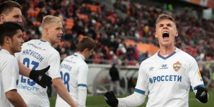 ЦСКА - «Ростов» ЦСКА - «Ростов»