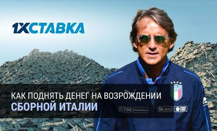 Парагвай - Парагвай