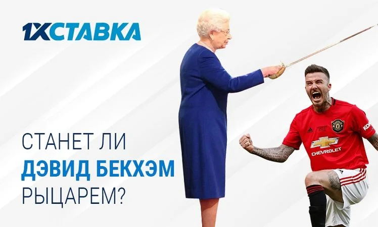 Парагвай - Парагвай
