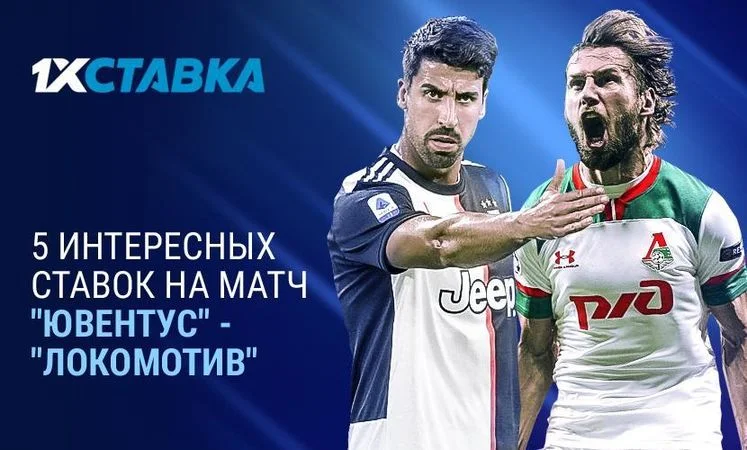 Парагвай - Парагвай