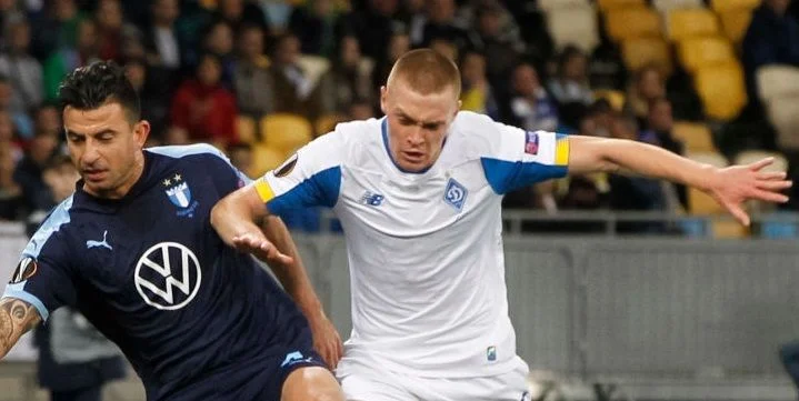 «Динамо» Киев - «Копенгаген»