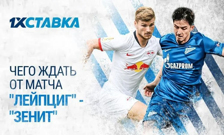 Парагвай - Парагвай Парагвай - Парагвай